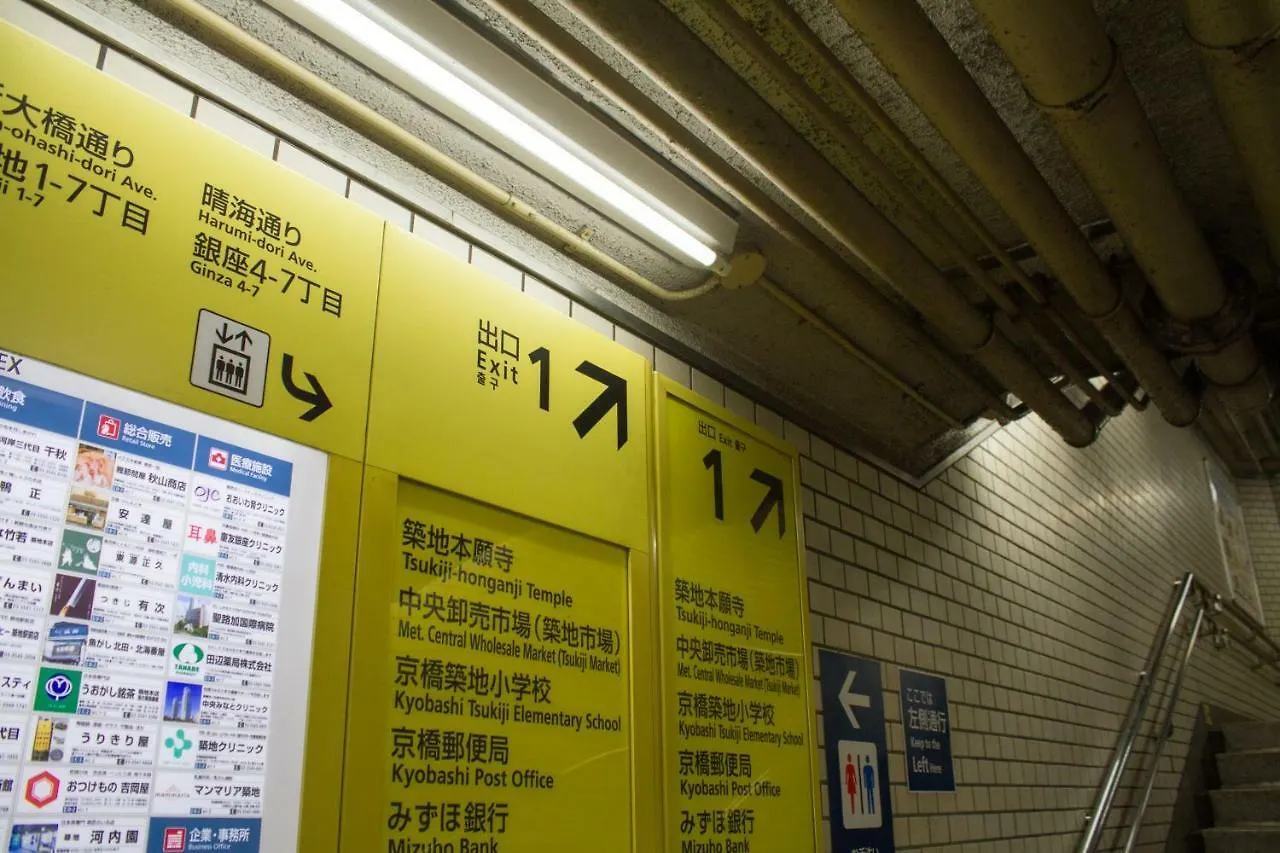 Apartment Tsukiji Guest House Kagura Tokyo Japan