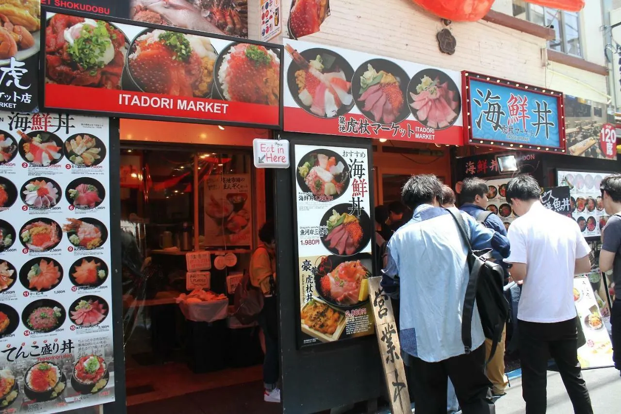 Tsukiji Guest House Kagura Tokyo Japan